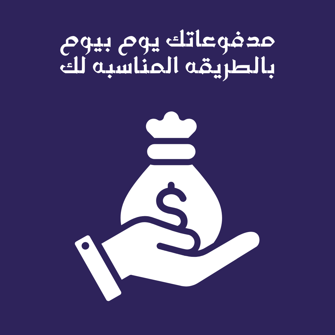 Blue and Pink 3D Money Tips Instagram Post (1)