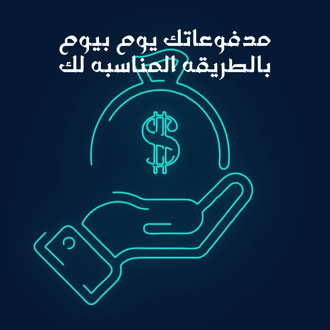 Blue and Pink 3D Money Tips Instagram Post (2)